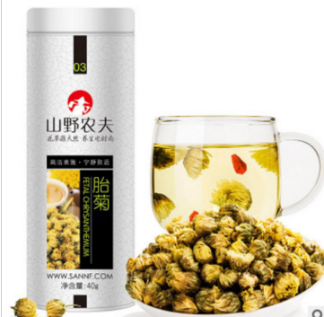 苏州胎菊散装批发 花茶菊花茶 散装江苏胎菊王 花草茶 可OEM代工图3