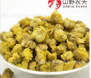 山野农夫花草茶批发 苏州散装胎菊王 批发花草茶胎菊菊花茶代加工