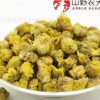 山野农夫花草茶批发 苏州散装胎菊王 批发花草茶胎菊菊花茶代加工