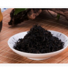 特级正山小种 小种红茶 桐木关红茶 养胃护肝 茶叶批发