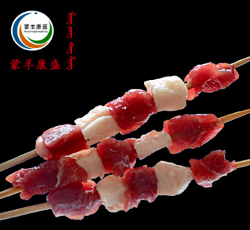 供应内蒙古特产 羔羊肉串190克袋装 清真冷冻羊肉串 烧烤食材图2