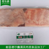 清真肉类食品加工厂优选羊砖肥羔羊进口羊肉片羊肉卷厂家直供