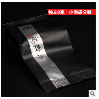 供应 [北袍茶业]经典实惠装武夷山正宗特一级大红袍轻清香型好茶不贵图2