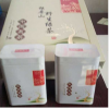 安徽特产纯天然银屏山野生绿茶500g白色包装送礼佳品
