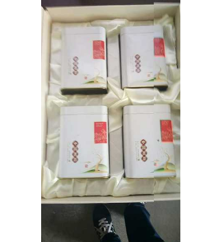 安徽特产纯天然银屏山野生绿茶500g白色包装送礼佳品图2