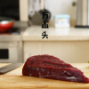 龙泉高山肉牛养殖小黄牛 生鲜牛肉 里脊 新鲜生牛肉冷冻 肉类批发