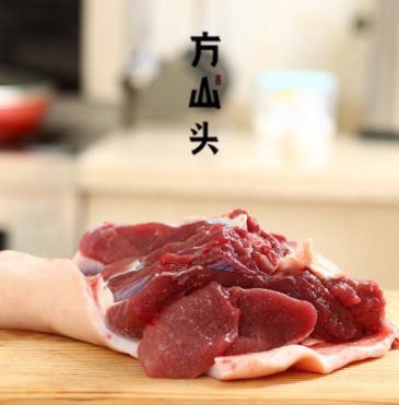 龙泉方山头肉牛养殖黄牛肉批发生鲜牛肉食品新鲜 牛腱子肉冷冻