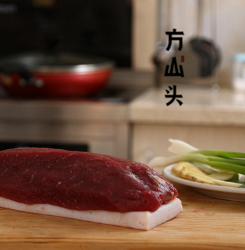 龙泉方山头养殖小黄牛新鲜牛肉冷冻生鲜带皮牛肉非腌制火锅食材