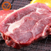 【送9送1】厂家原切牛排150g沙朗牛排眼肉进口牛肉冷冻肉类艾纽客