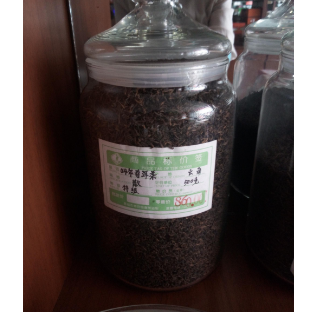 供应 普洱茶图2