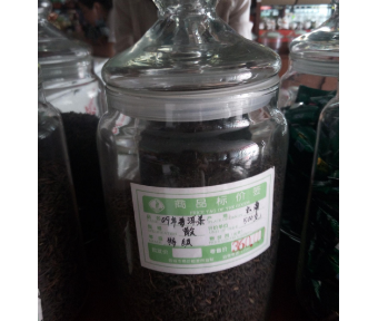 供应 普洱茶图3