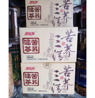 供应 苦荞茶图3