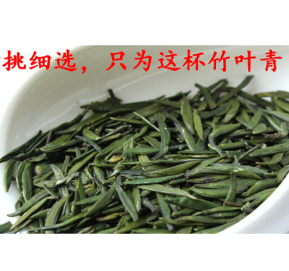 特级春茶观音浓香型 正品乌龙茶叶 1725 新茶散装批发500g图2