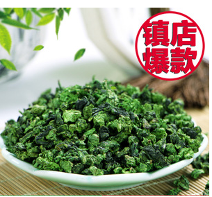 名山浓香铁观音茶叶散装批发 厂家直销图3