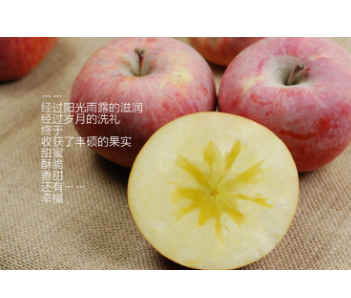 新鲜有机大水果10斤半图3
