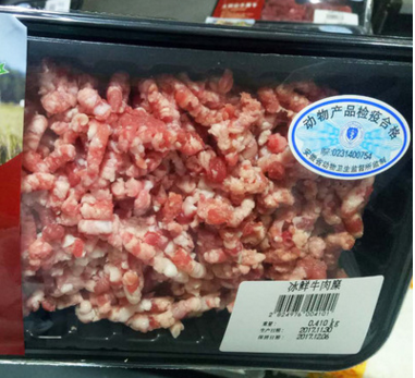 大别山小黄牛 口味醇美 肉质鲜嫩 选自天然 营养丰富图3
