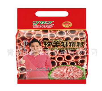 750g牧羊轩涮锅猪肉片 自助火锅店猪肉卷 冷冻食品批发