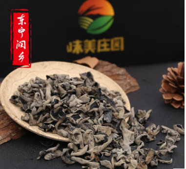东宁润乡干货特产东北黑木耳碗耳秋木耳批发500克厂家直销图2