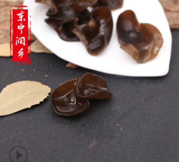 东宁润乡干货特产东北黑木耳碗耳秋木耳批发500克厂家直销图3