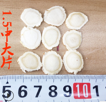 厂家批发长白山西洋参片 花旗参正品西洋参人参切片 散装东北特产图3