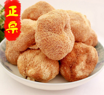 【2017】特产山货猴头菇干500g一件食用菌养胃产地基地图3