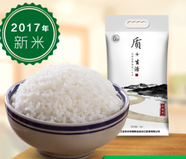 老农帝国东北大米5kg新米黑龙江珍珠米正宗粳米10斤图1