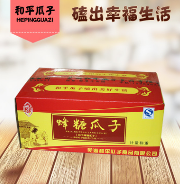 蜂糖葵瓜子坚果炒货 散装瓜子葵花子 内蒙生葵花籽批发 一件代发图2