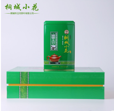 产地直销桐城小花茶叶 茶叶礼盒高档翻盖小罐装 精选天然优质绿茶图3