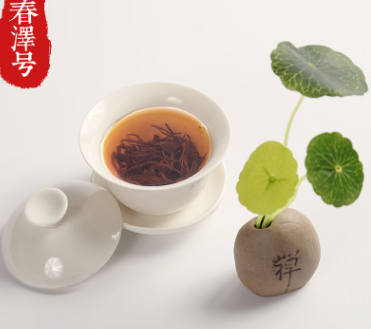 祁门红茶 散装红香螺批发 高山茶叶 红茶一件代发图2