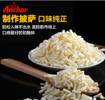芝士碎 安佳马苏里拉奶酪丝芝士碎12kg原装 意面 焗饭 比萨原料图2