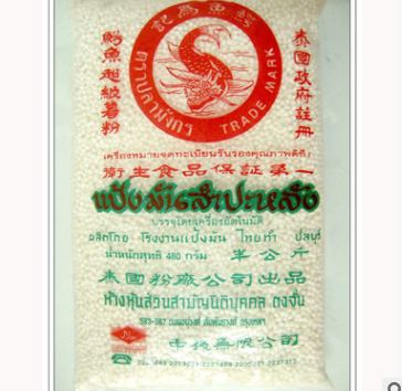 泰国原装进口鳄鱼牌小白西米 甜品饮料专用 烘焙原料 500g*50袋图2