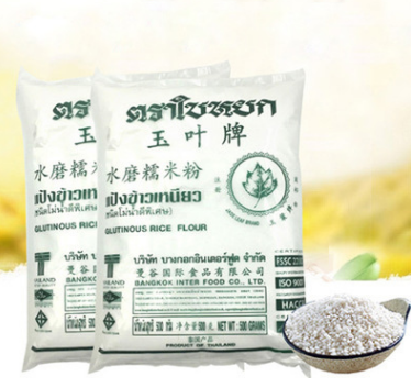 水磨糯米粉泰国进口食品 制作糕点原料米粉500g 糯米烘焙原料批发
