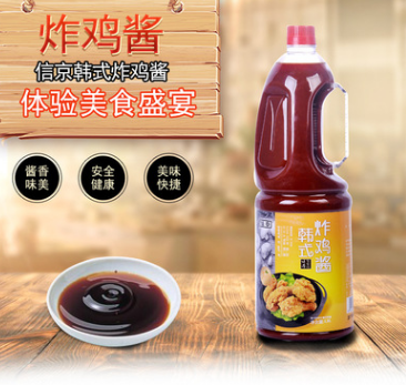 广东调味品1kg韩式酸辣炸鸡酱批发 拌饭拌面蘸料出口级OEM贴牌炸