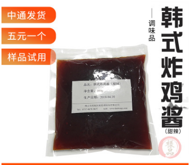 广东调味品1kg韩式酸辣炸鸡酱批发 拌饭拌面蘸料出口级OEM贴牌炸图2