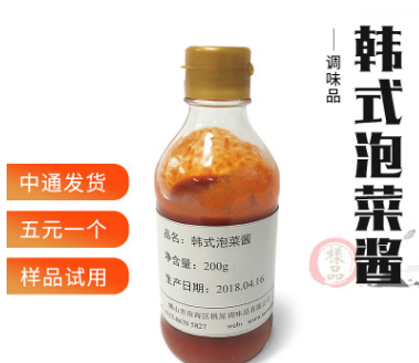 香辣拌饭烧烤泡菜酱 袋装韩式农家调味酱产品 速食拌饭辣椒酱料