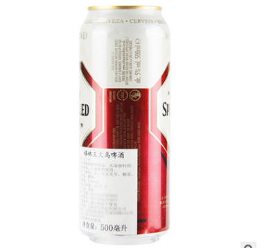 英国进口 格林王火鸟麦芽啤酒500ml*24进口啤酒全国招商图3
