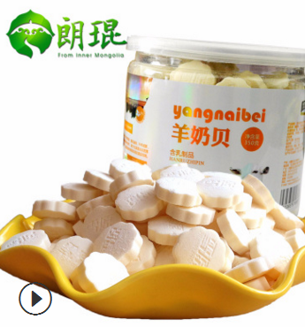 雪原奶酪 桶装牛初乳奶贝 内蒙古特产干吃牛奶片 批发零售图2