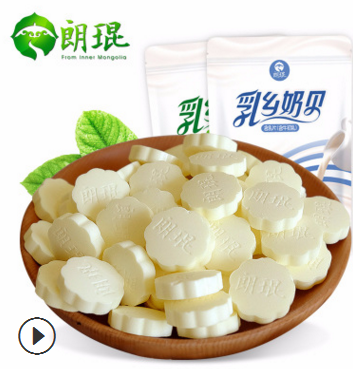朗琨奶贝 内蒙古奶片特产干吃牛奶片150g 两种口味牛初乳原味批发图2