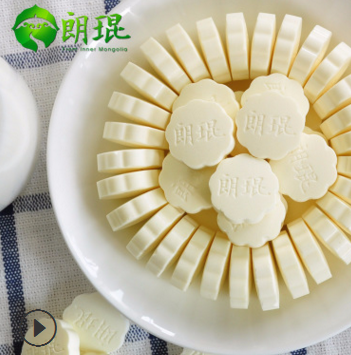 朗琨奶贝 内蒙古奶片特产干吃牛奶片150g 两种口味牛初乳原味批发图3