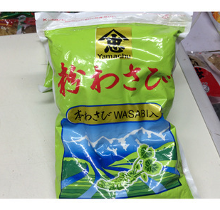 日本芥末粉、山葵芥末粉、日本调味料、寿司芥末粉图3