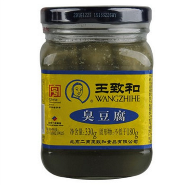 批发销售 330g瓶王致和臭豆腐 北京特产臭豆腐乳 腐乳汁臭豆腐图2