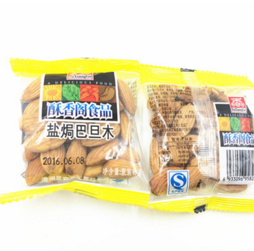 酥香阁盐焗巴旦木 独立小包装称重 一袋5斤图3