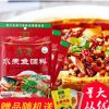 金宫川派味业水煮鱼调料160g 麻辣佐料调味品 四川川菜经典传统口