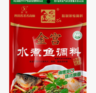 金宫川派味业水煮鱼调料160g 麻辣佐料调味品 四川川菜经典传统口图3