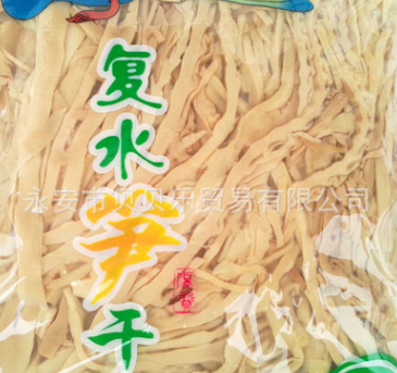爆款福建碳烤笋干水煮笋 竹笋干货泡发 笋尖笋丝泡发 复水笋图2