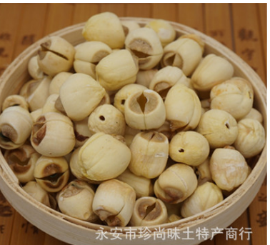 莲子 建宁莲子 通芯率高 不熏硫 产地直销 批发莲子价格 白莲500g 举报图1