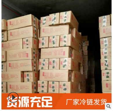 厂家货源批发牛筋丸 500g潮汕牛筋丸 串串火锅烧烤食材现货供应图3