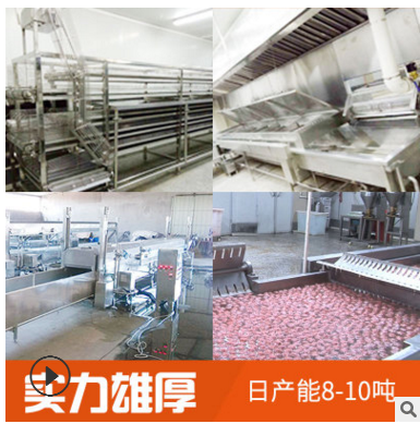 厂家直销潮汕牛肉丸 冷冻火锅餐饮食材真空包装牛肉丸 冷链配送图2