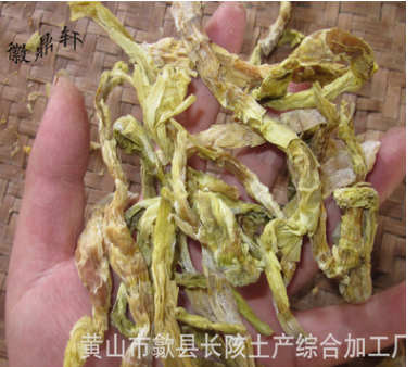 黄山特产野笋干货批发 土特产扁尖冬笋尖笋衣堪比天目山笋干图2
