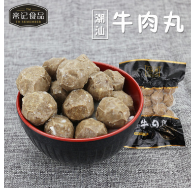 潮汕正宗手打牛肉丸 火锅烧烤食材潮州汕头牛筋丸子AA250g图1